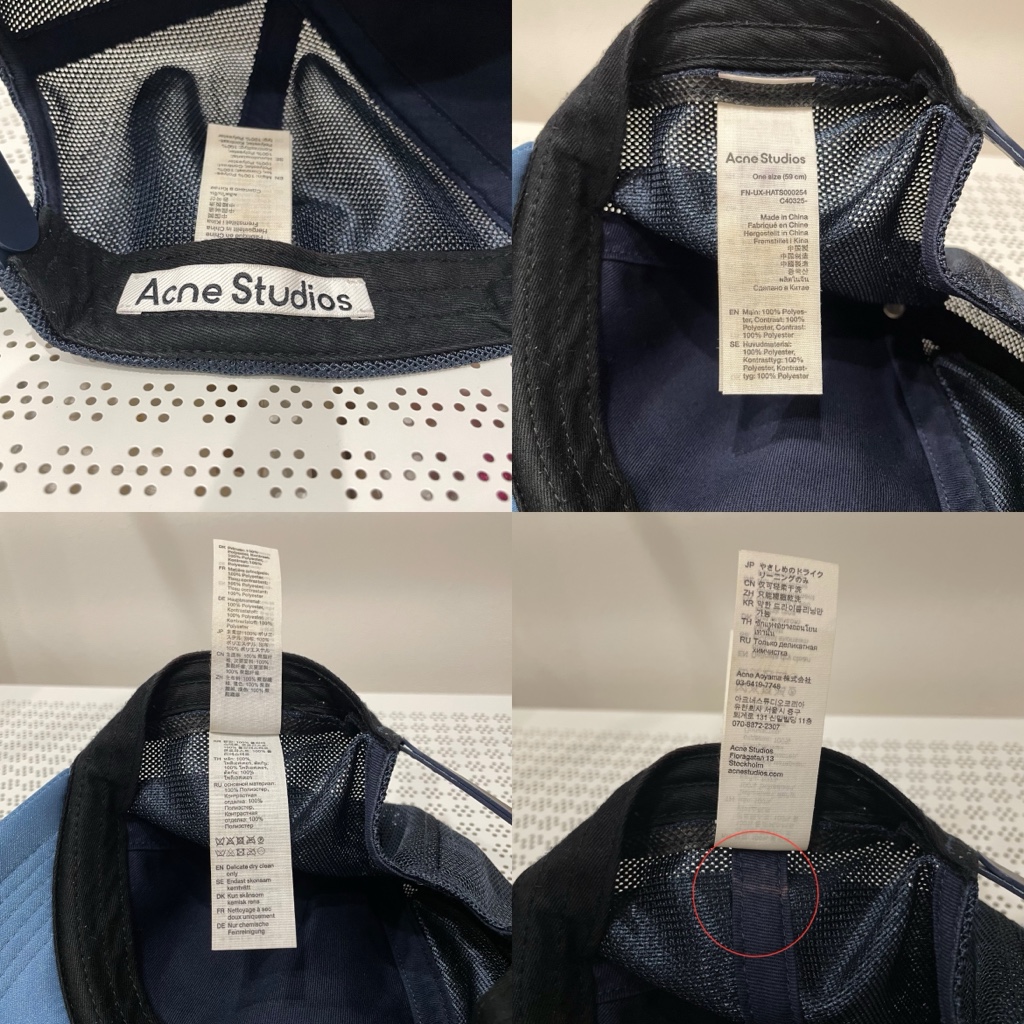 帽子 acne studios - Logo Mesh Cap acne studios - Logo Mesh Cap - ARCHIVESTOCK