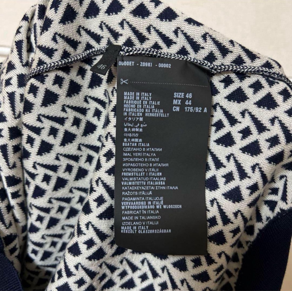 prada 15ss ニットベスト PRADA 15ss ニット prada 15ss ニット 深水光太着用｜Yahoo