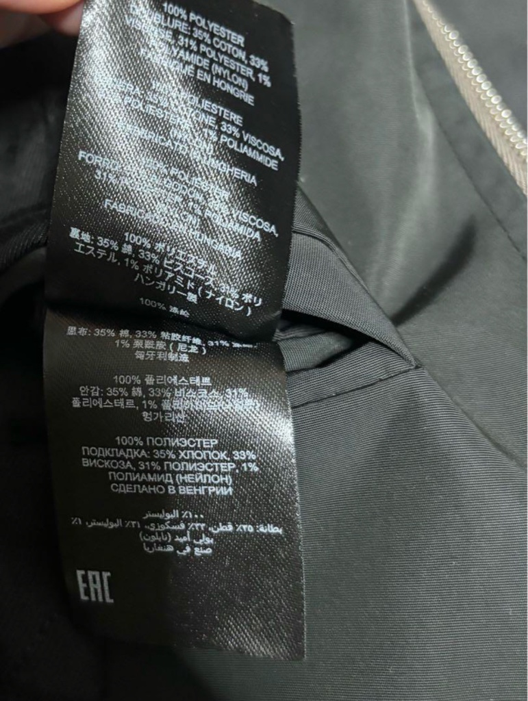 dries van noten 24aw パテットジャケット dries van noten 24aw パテットジャケット Sサイズ - ARCHIVESTOCK