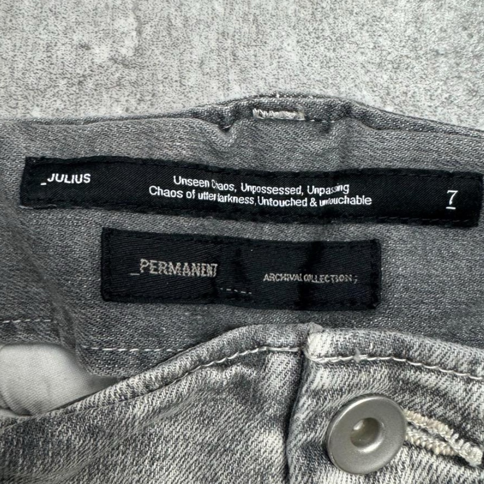 JULIUS PERMANENT レイヤードバギーガスマスクカーゴ アーカイブ