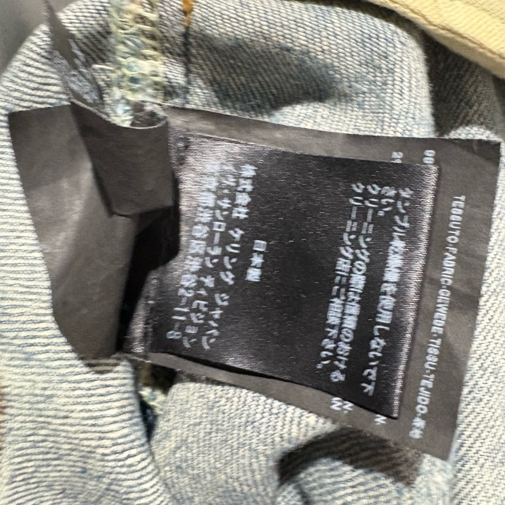 希少 エディ期D06 SAINT LAURENT PARIS 15AW デニム - ARCHIVESTOCK