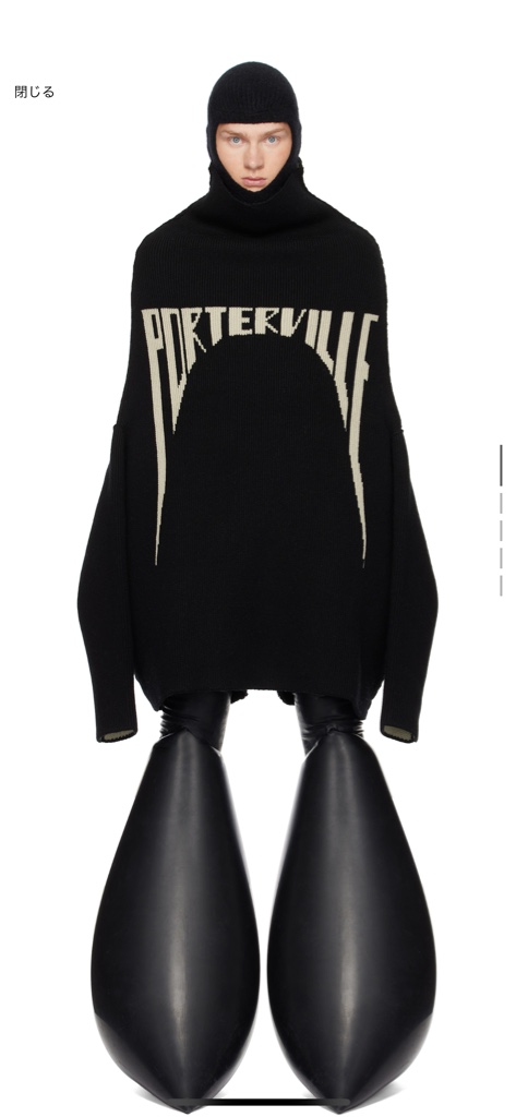 RICK OWENS リックオウエンス 希少品 ランウェイ ニット レア タグ付き  