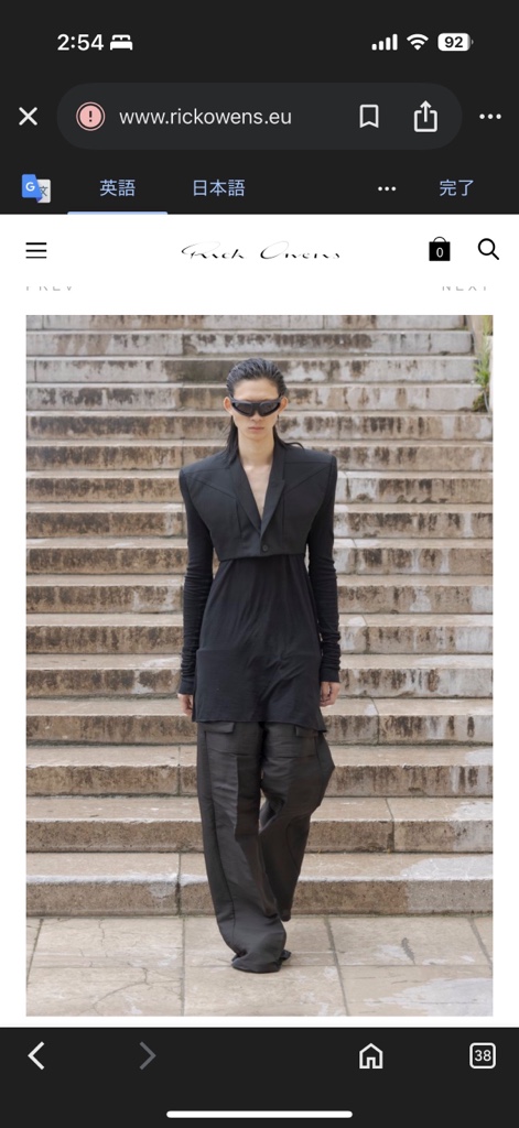 Rick owens cobra micro tatlin jacket - ARCHIVESTOCK