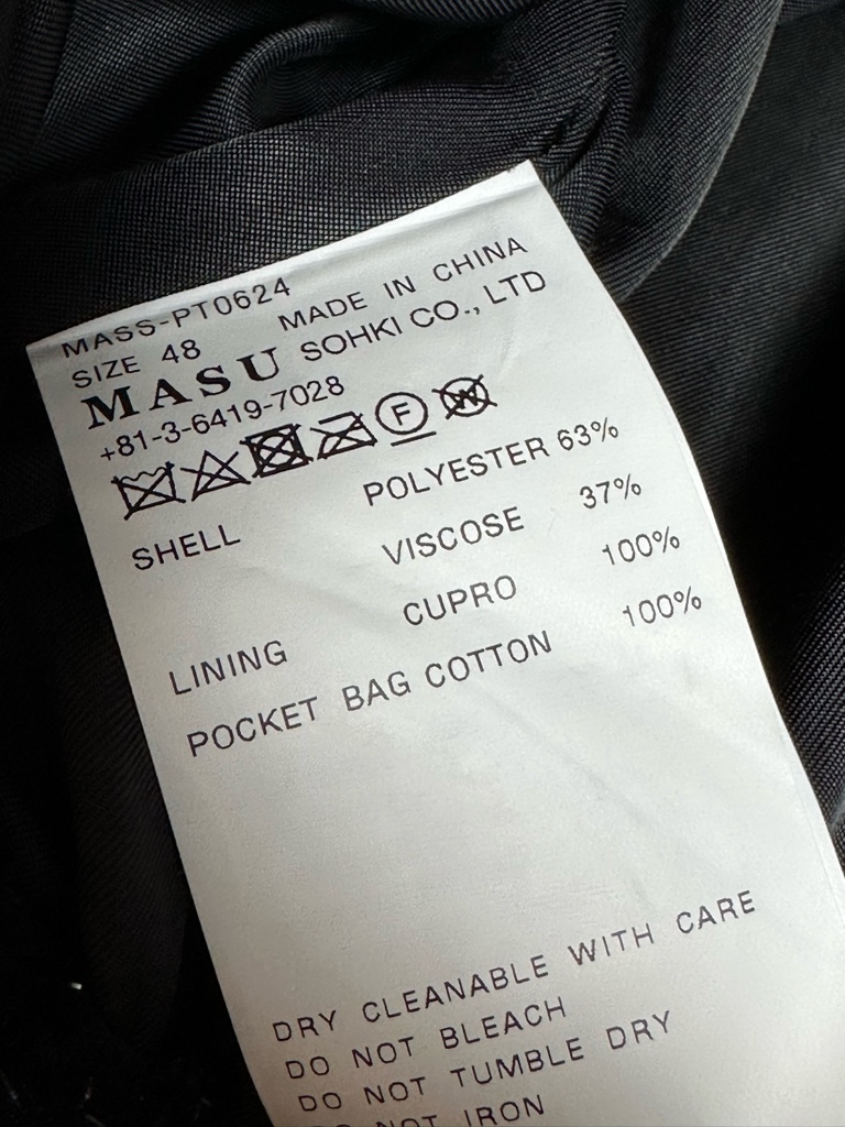 MASU FLUFFY CARGO PANTS ブラック サイズ48 美品 - ARCHIVESTOCK