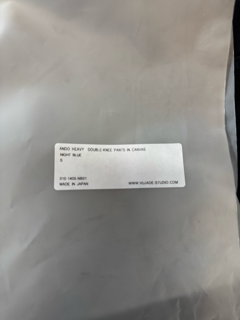 Vujade ANDO HEAVY DOUBLE-KNEE PANTS - ARCHIVESTOCK