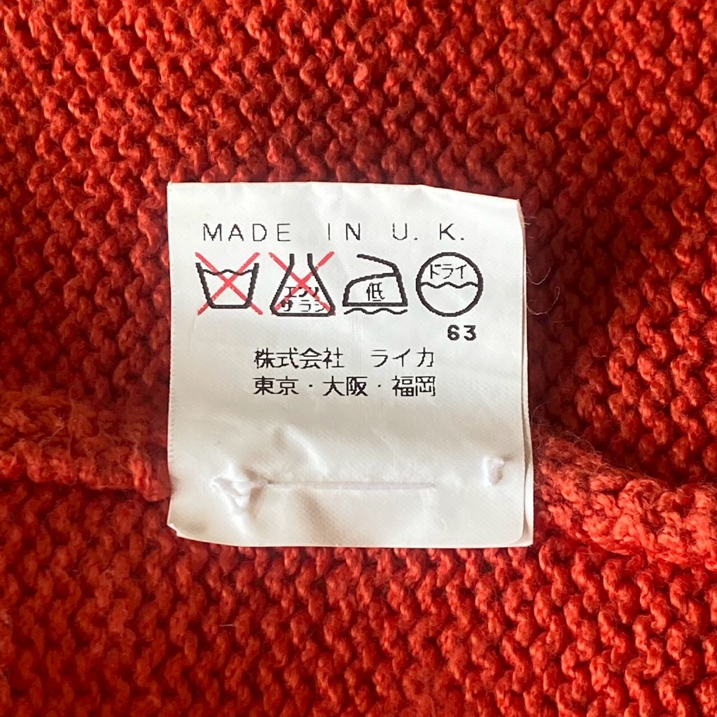 DRIES VAN NOTEN ゴールドラメ　コットンニットキャミ　ライカ期 DRIES VAN NOTEN ゴールドラメ コットンニットキャミ ライカ期