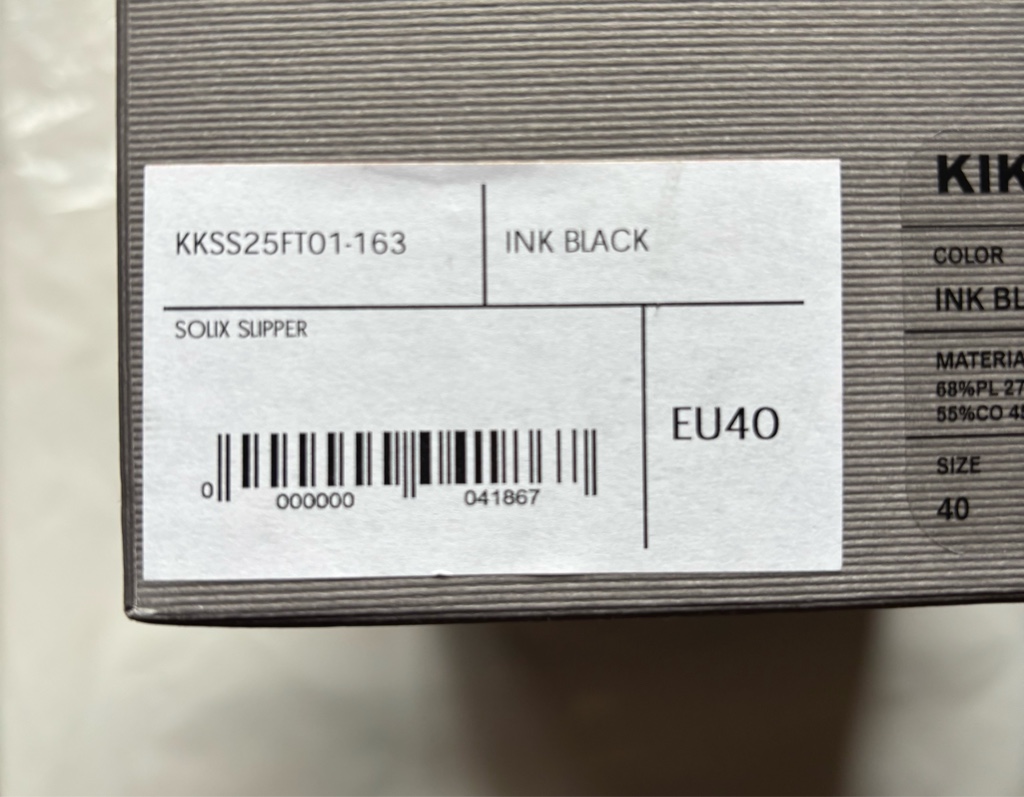 KIKO KOSTADINOV 25SS SOLIX SLIPPER - ARCHIVESTOCK