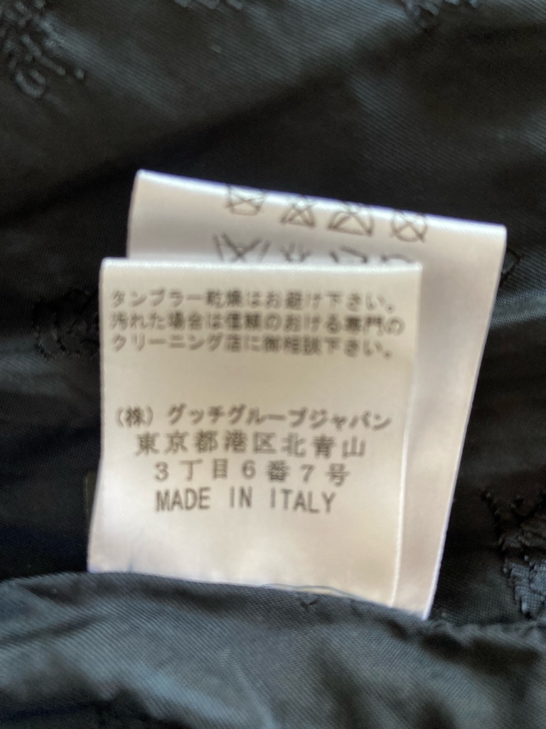 GUCCI08ssフリーダジャンニーニ期 襟レザーコットンツイール