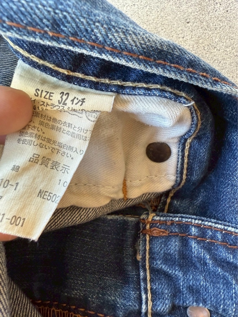 パンツ levi's 03501 staytrue damagedenim grunge levi's 03501 staytrue damagedenim grunge