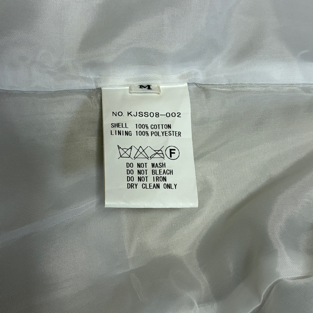 KIM JONES 08ss テーラードジャケット 変形 アーカイブ ベージュ 