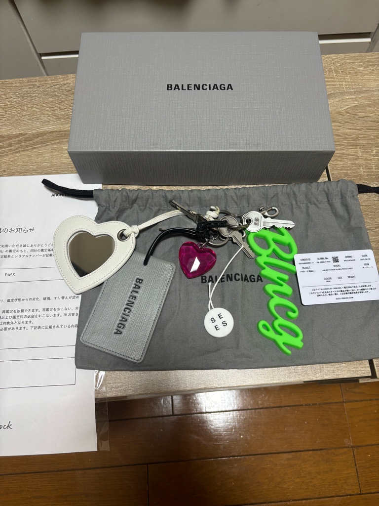 BALENCIAGA Aki キーリング チャーム Aki keyring in multicoloured - Balenciaga | Mytheresa