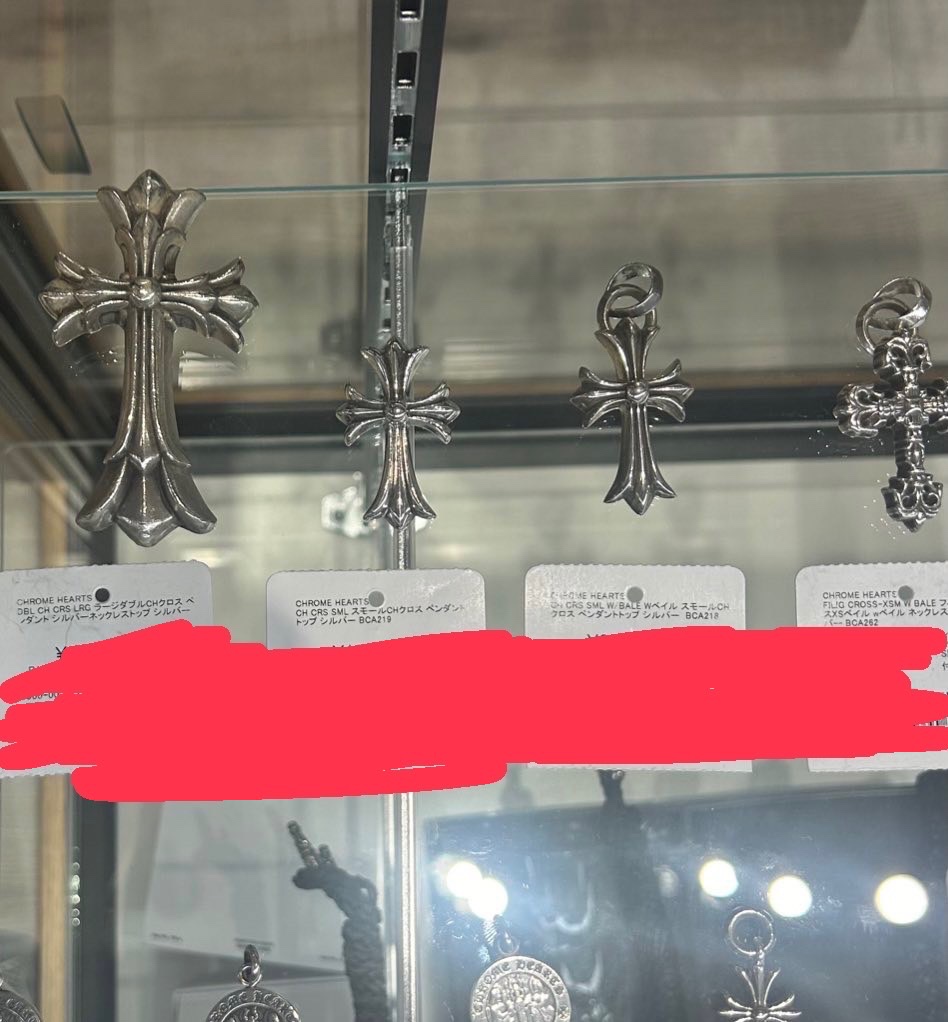 CHROME HEARTS クロムハーツ CH CRS SML W/BALE スモールCHクロス