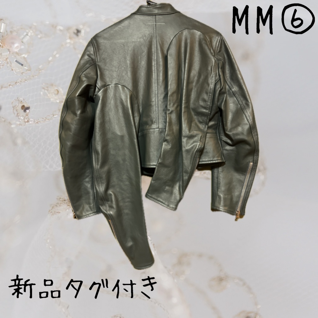 新品タグ付】 MM⑥ Maison マルジェラ ライダースジャケット レザー ハ