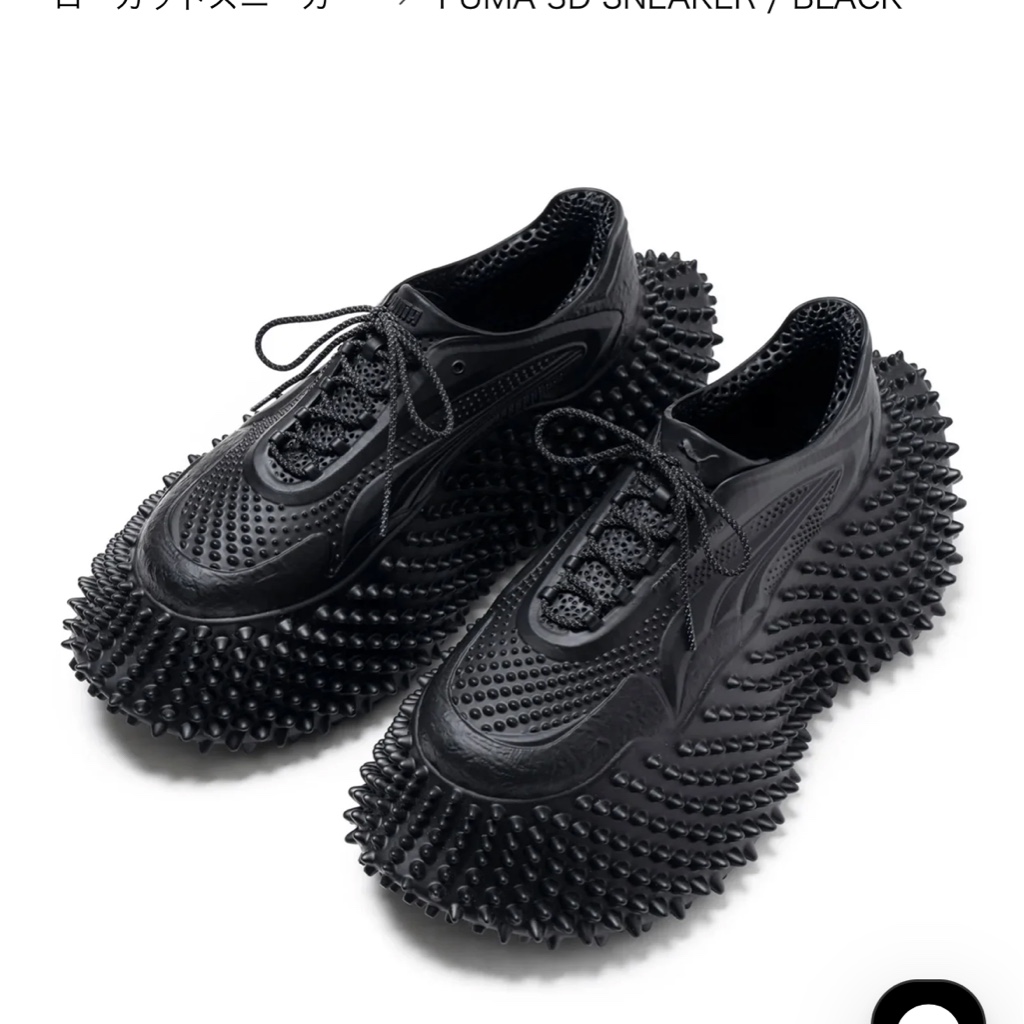 PUMA × FUMITO GANRYU Mostro XC 3D モストロ29 FUMITO GANRYU＞PUMA 3D Sneaker MOSTRO XC 3D | MAKES ONLINE STORE