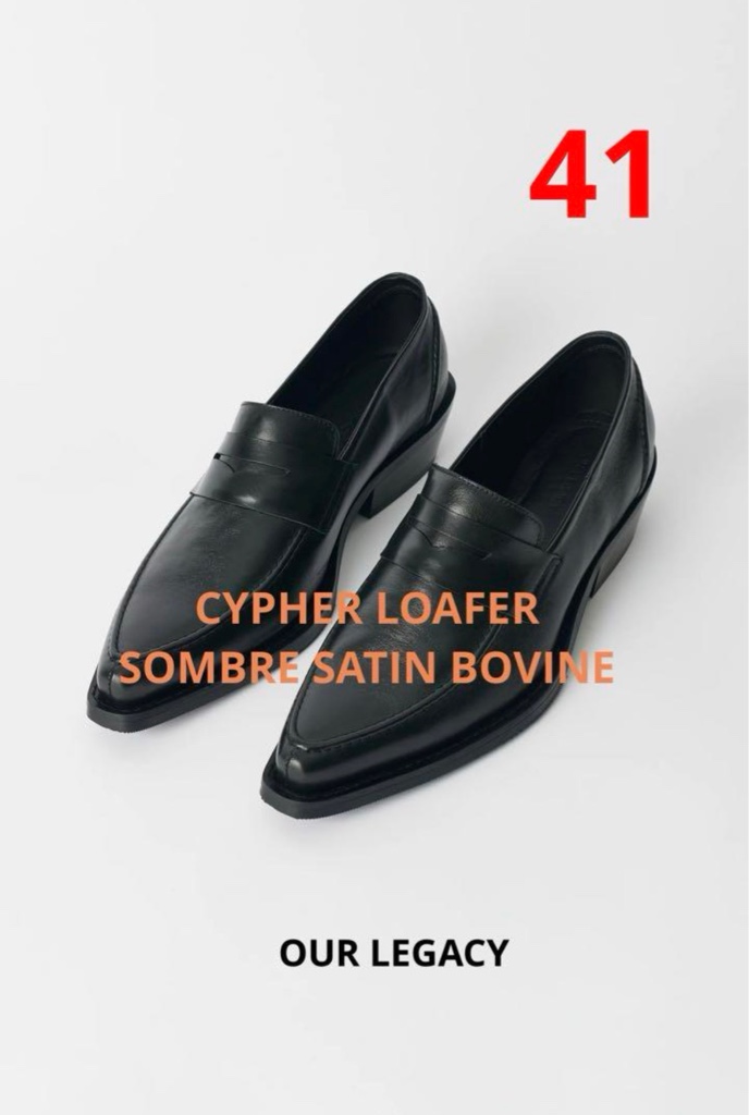 OUR LEGACY CYPHER LOAFER 41 - ARCHIVESTOCK