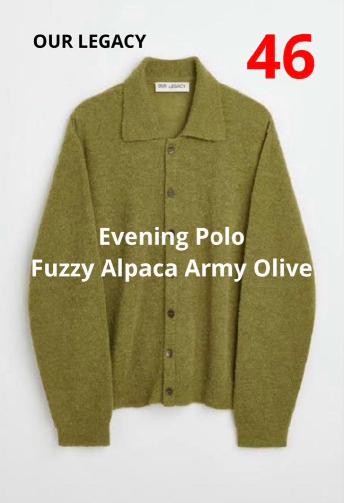 Our Legacy Evening Polo Fuzzy Alpaca 46 - ARCHIVESTOCK