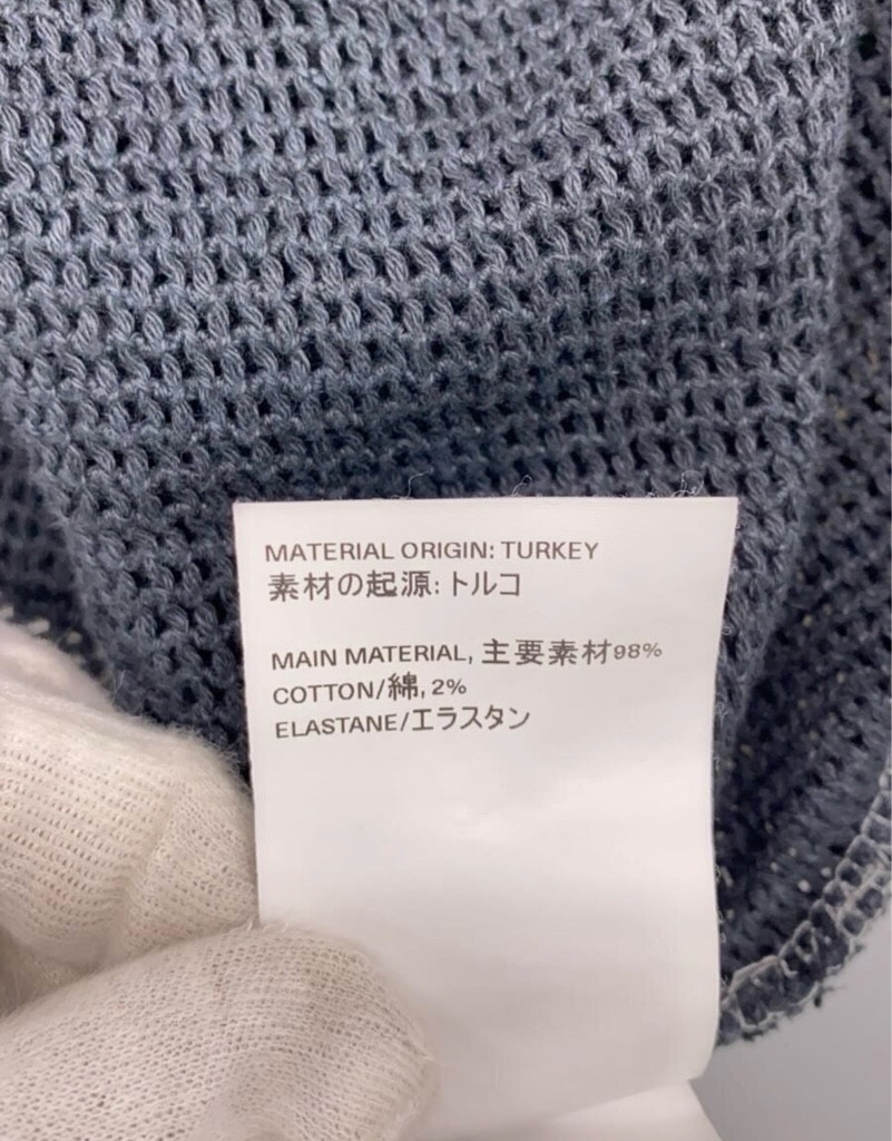 アワーレガシー メッシュ ニット カットソー チャコール サイズXL 