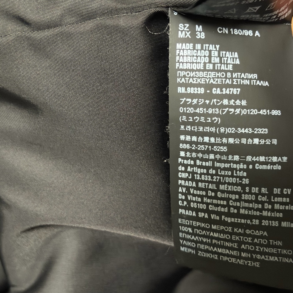 名作PRADA ロゴプレート ナイロンアノラックパーカージャケット SGB407