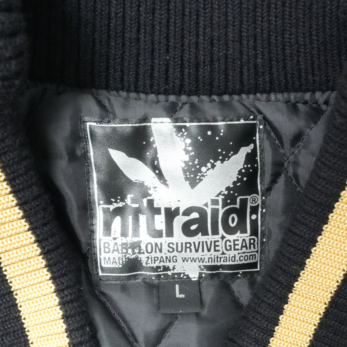 NITRO MICROPHONE UNDERGROUND 10TH ANNIVERSARY STADIUM JACKET