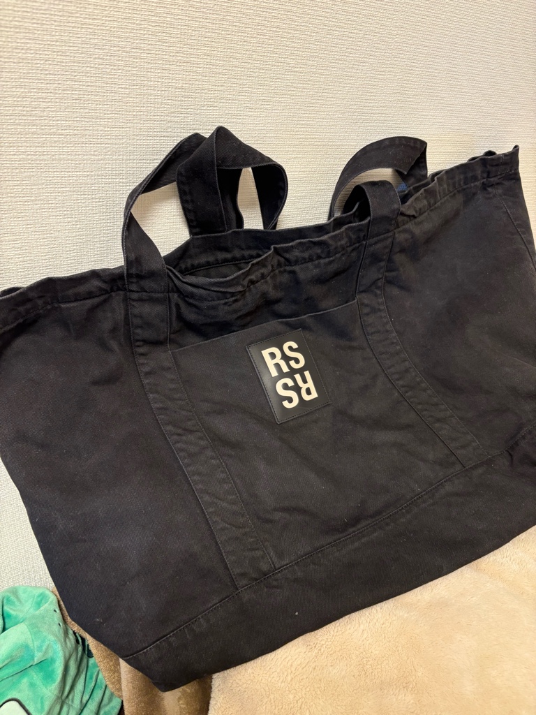 Raf Simons Oversized denim tote bag - ARCHIVESTOCK