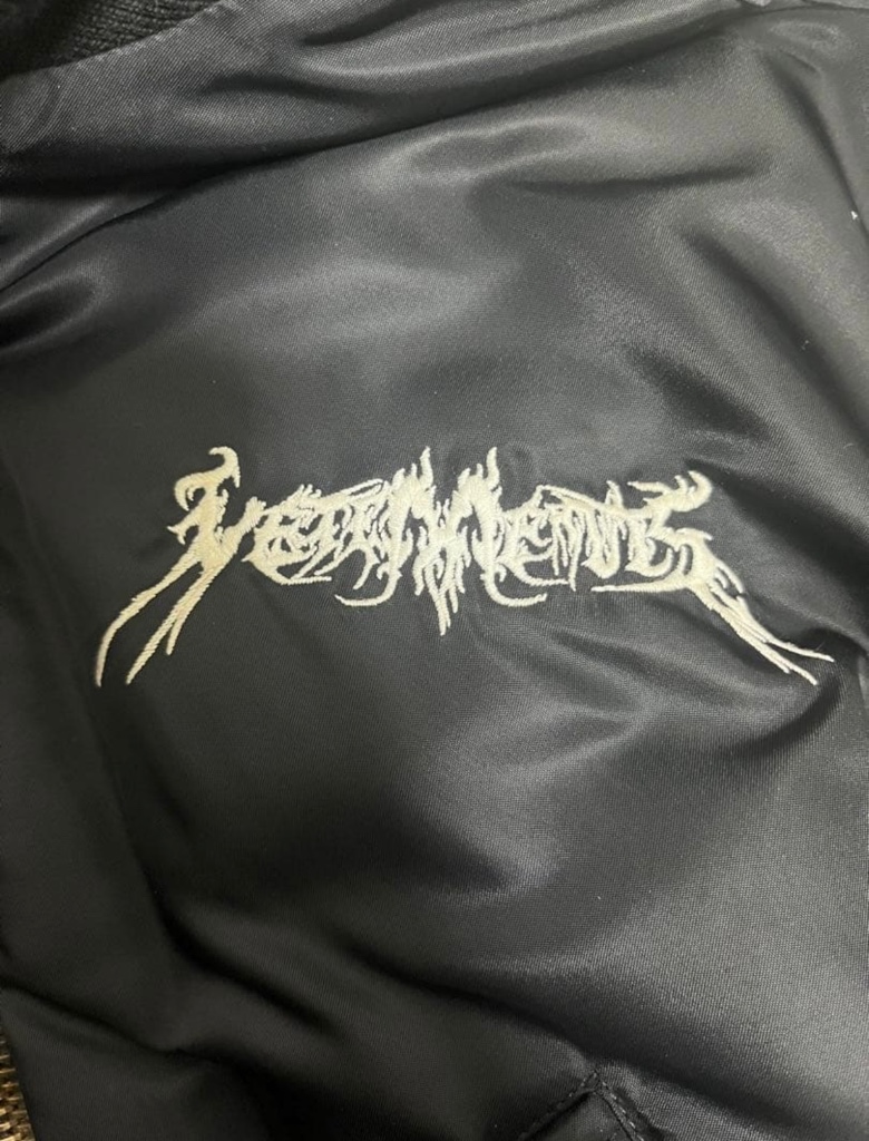 vetements 17aw TFD ボンバージャケット ma-1 - ARCHIVESTOCK