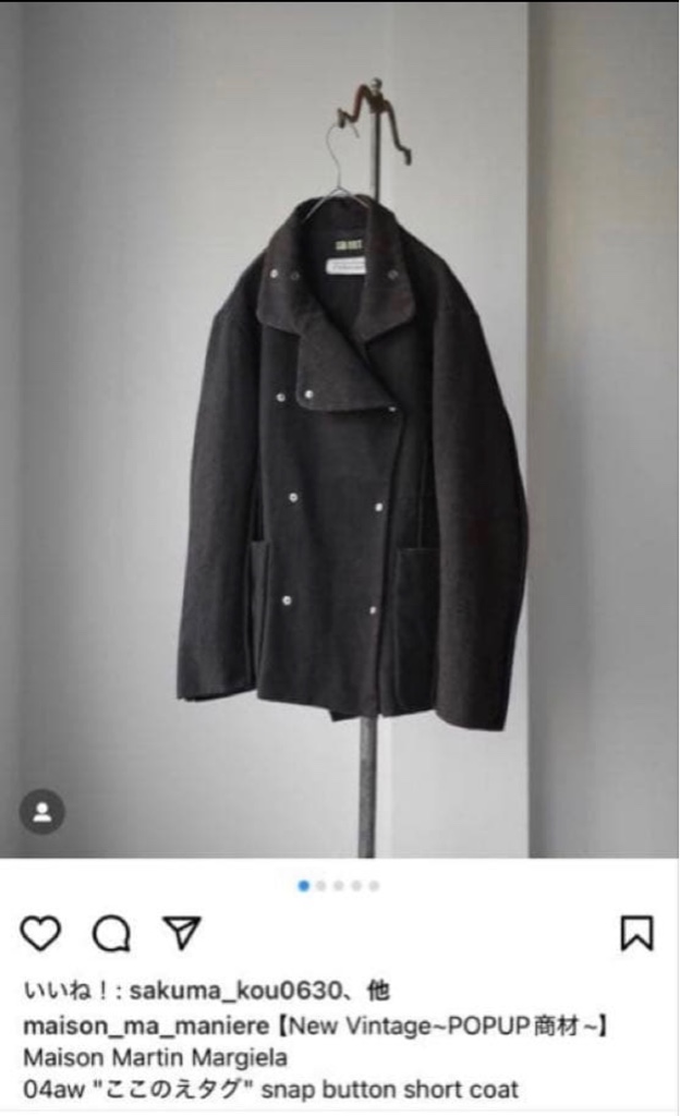 maison margiela 04aw ここのえ期 - ARCHIVESTOCK