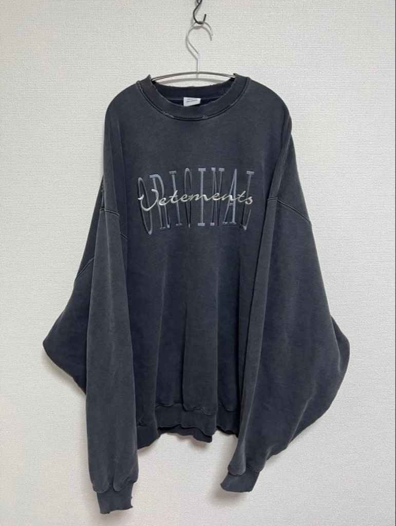 vetements 22aw オリジナル 刺繍 スウェット - ARCHIVESTOCK
