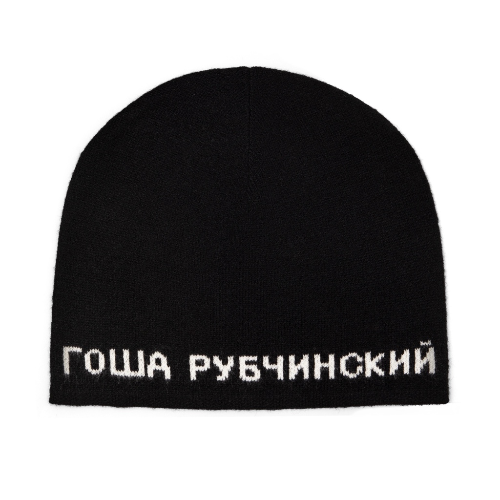 gosha rubchinskiy 25fw beanie black - ARCHIVESTOCK