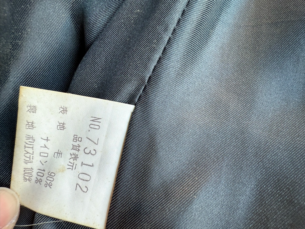 90's Vintage Dark Gray Maxi Wool Coat - ARCHIVESTOCK