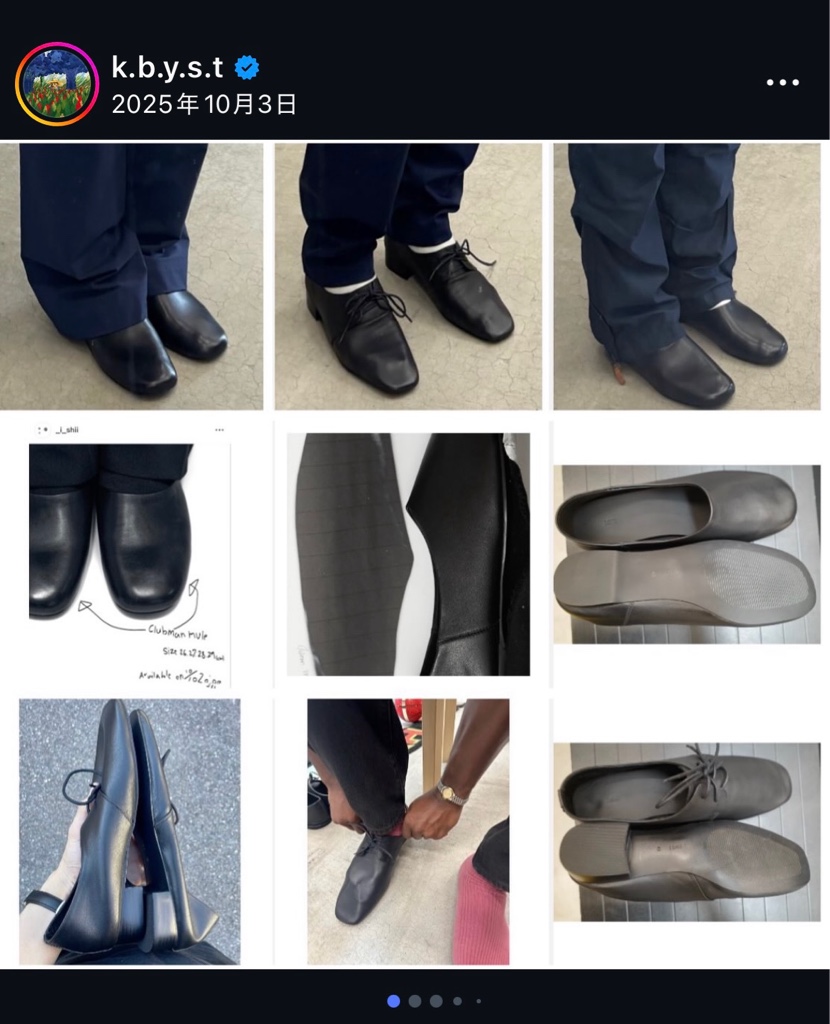 28cm i SHII ghost leather dirby イシイ - ARCHIVESTOCK