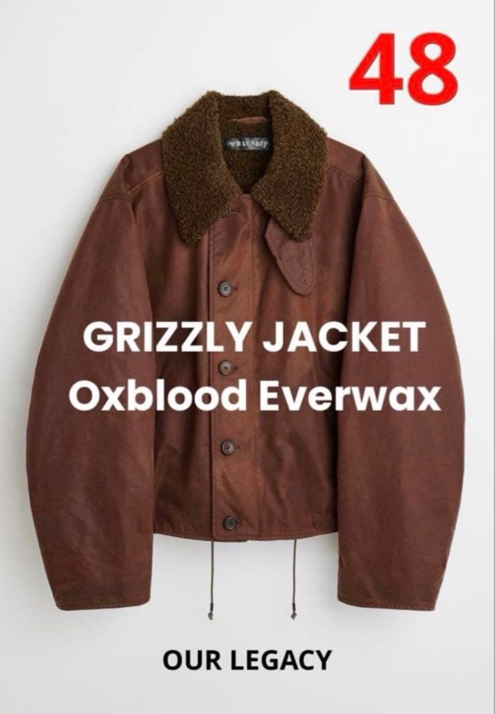 OUR LEGACY GRIZZLY JACKET Oxblood 48 - ARCHIVESTOCK