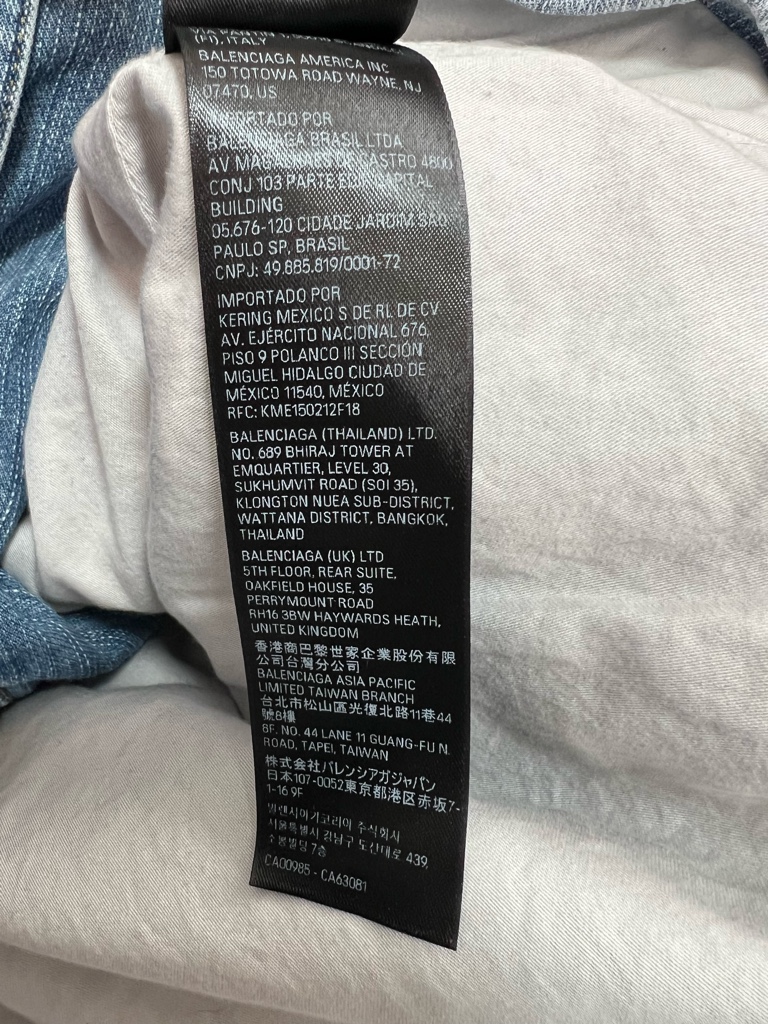 balenciaga レーシング デニムジャケット - ARCHIVESTOCK