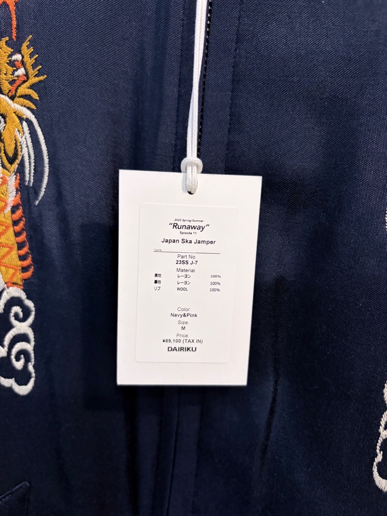 DAIRIKU 23ss Japan Ska Jamper Navy&Pink - ARCHIVESTOCK