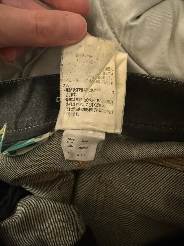 00s DOLCE & GABBANA デニムパンツ archive ローライズ - ARCHIVESTOCK