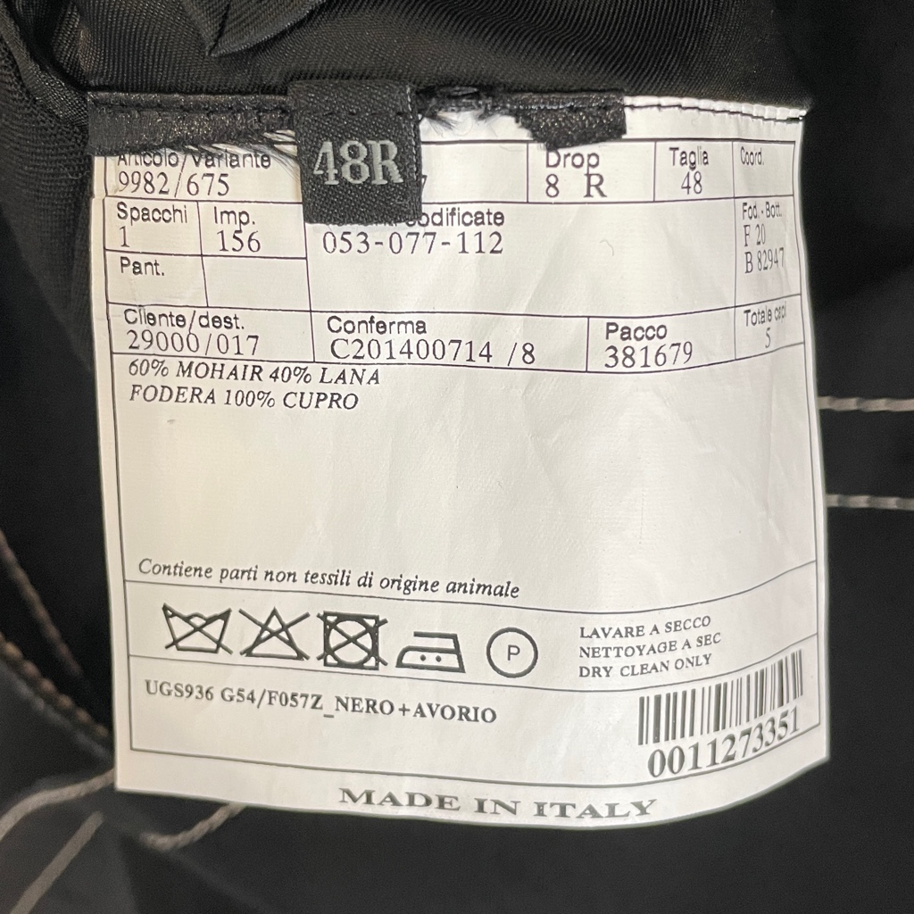 美品 プラダ 15ss 0番ステッチ テーラード ジャケット prada 黒