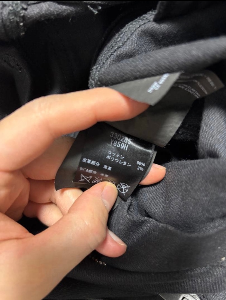 SAINT LAURENT PARIS 14AW バイカーパンツ エディ期 - ARCHIVESTOCK