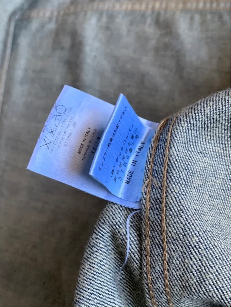 2001s GUCCI by Tom Ford denim jacket - ARCHIVESTOCK