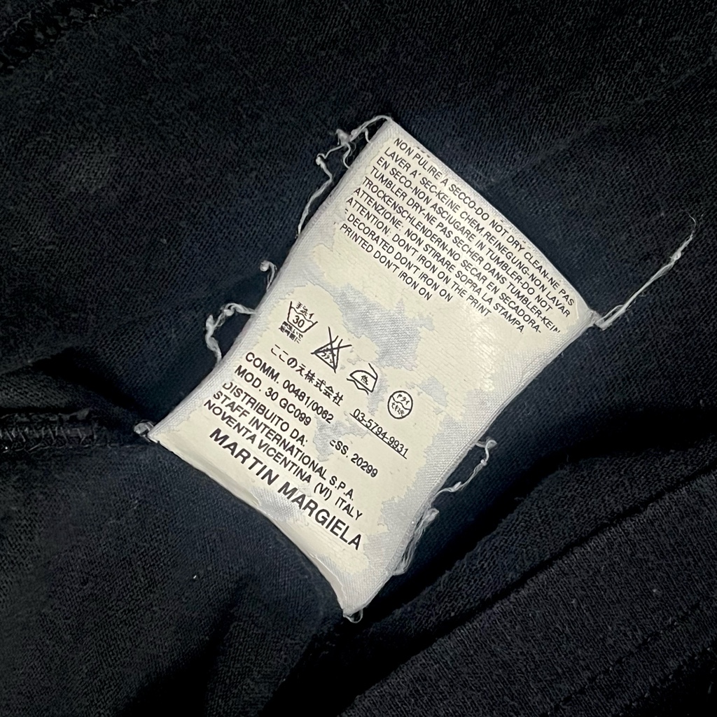 Maison Martin Margiela AIDS Tシャツ ここのえ期 初期 ブラック