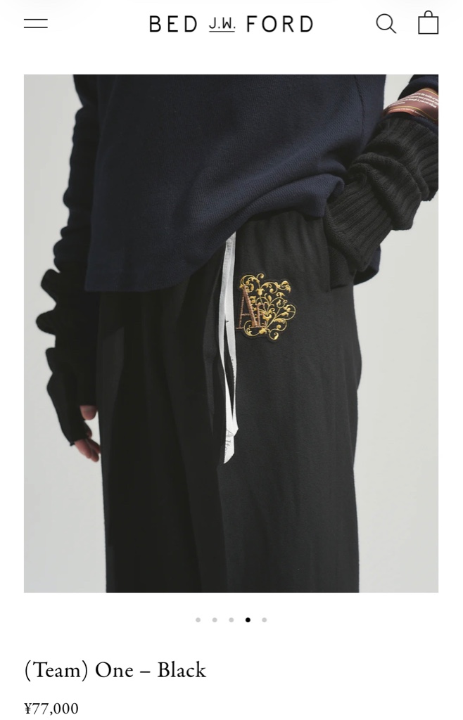 Bed j.w. Ford (Team) One - Black size1 - ARCHIVESTOCK