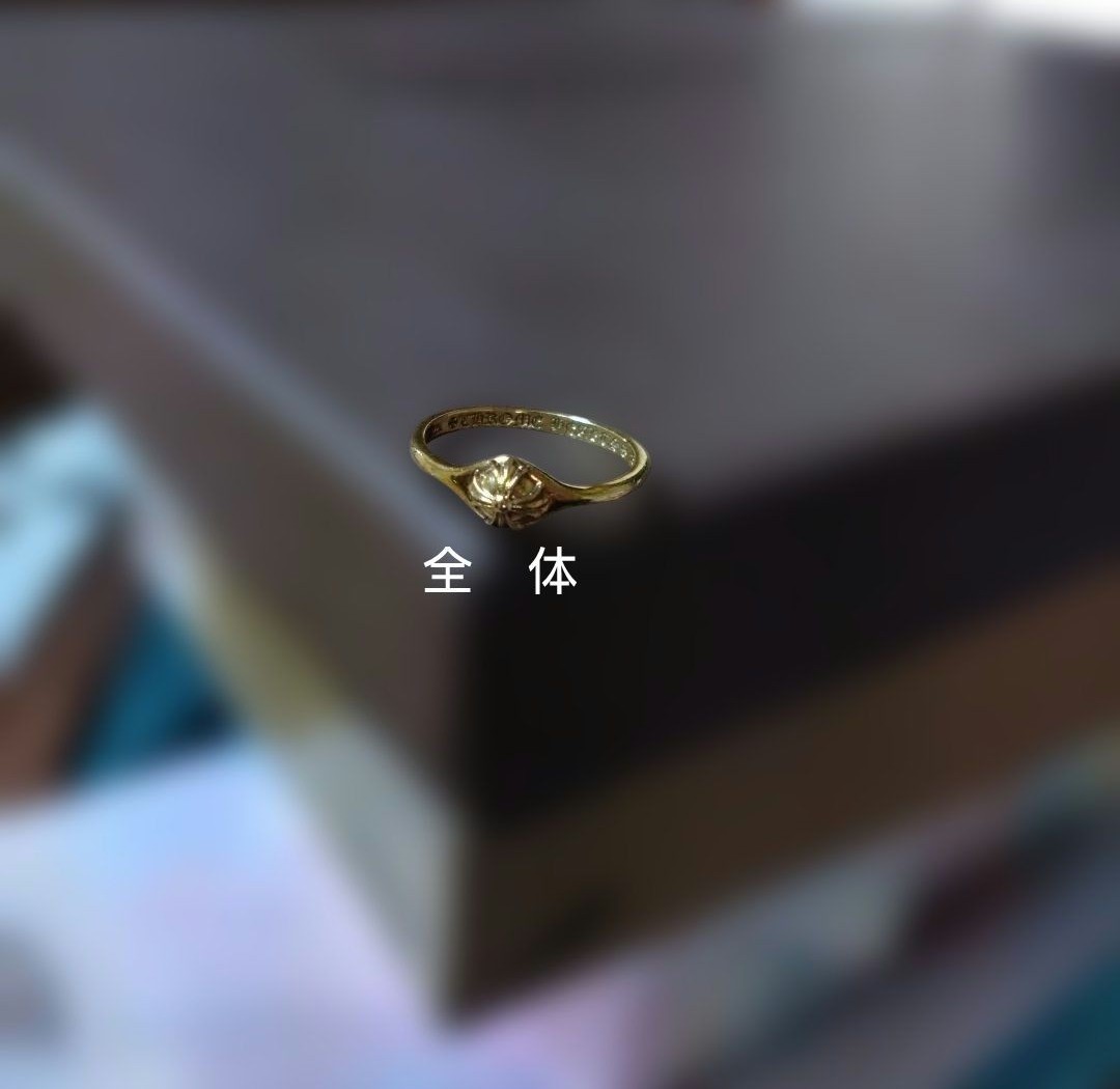 クロム ハーツ バブルガム クロス ボール 22K リング 約 JP-14.5 