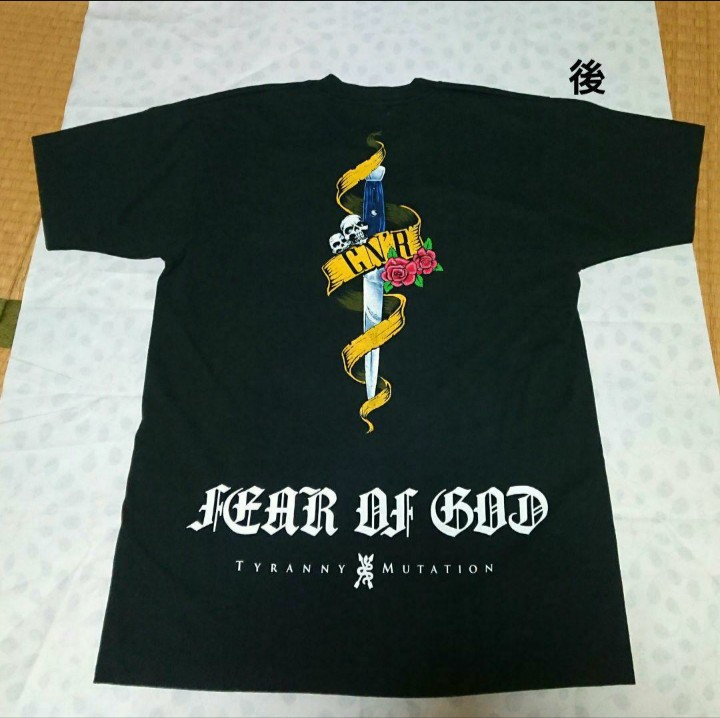 fear of god GR8限定 Guns N