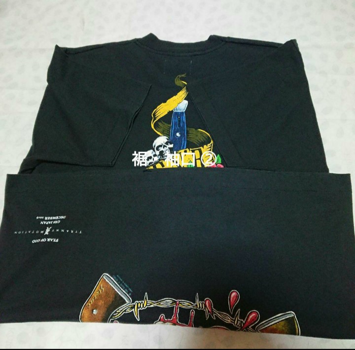 fear of god GR8限定 Guns N