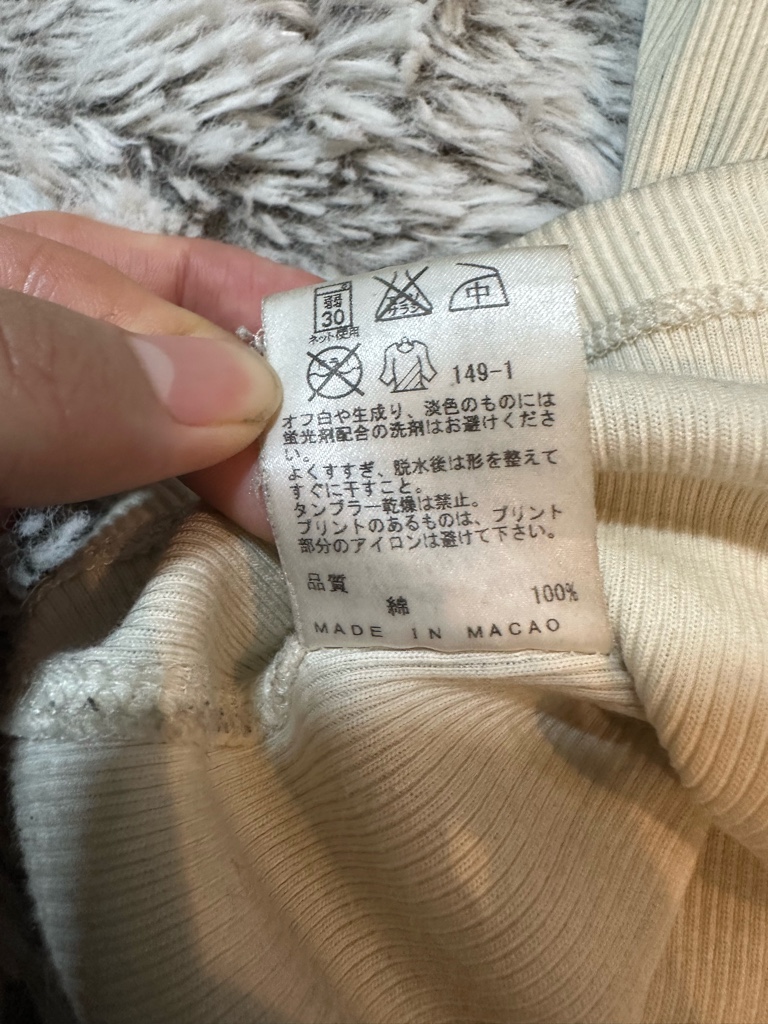 Jean Paul Gaultier 00s 紋章プリントタンクトップ 40 - ARCHIVESTOCK