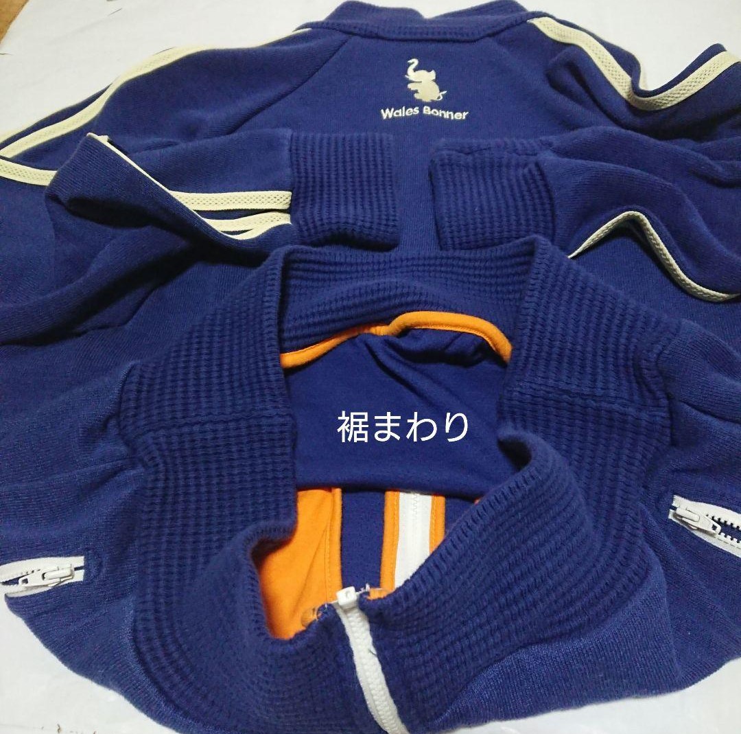 adidas ウェールズボナー 80S TRACKTOP ジャケット JP.M - ARCHIVESTOCK