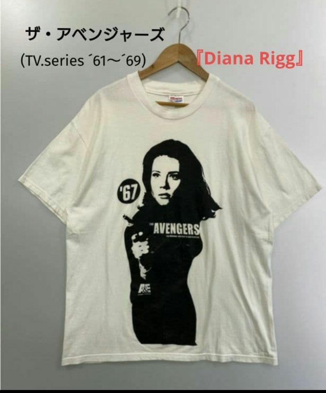 The Avengers TV 61〜『Diana Rigg ダイアナ・リグ』 - ARCHIVESTOCK