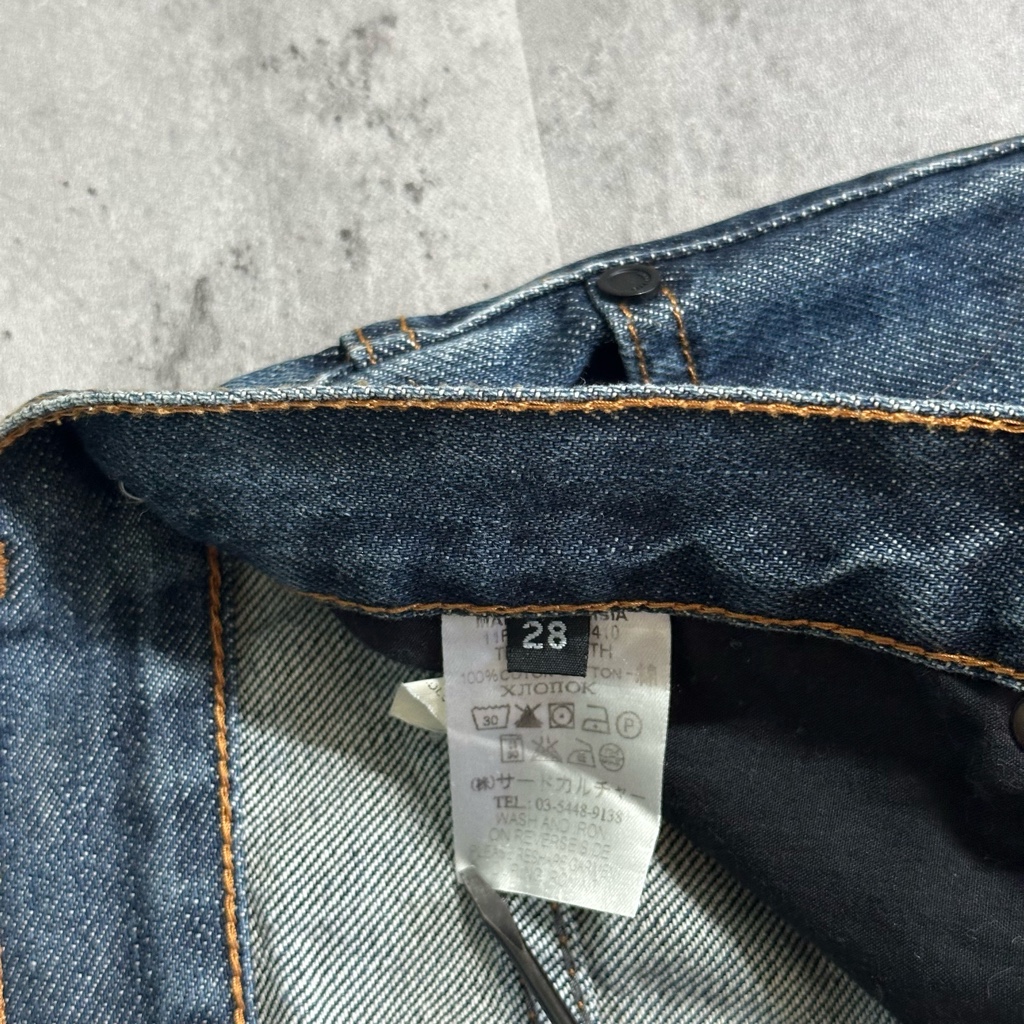 GIVENCHY PARIS リカルドティッシ期 グラデーションデニム - ARCHIVESTOCK