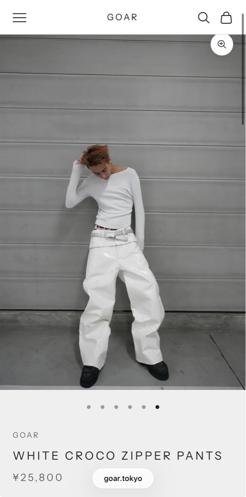 goar archive White Croco Zipper Pants S - ARCHIVESTOCK