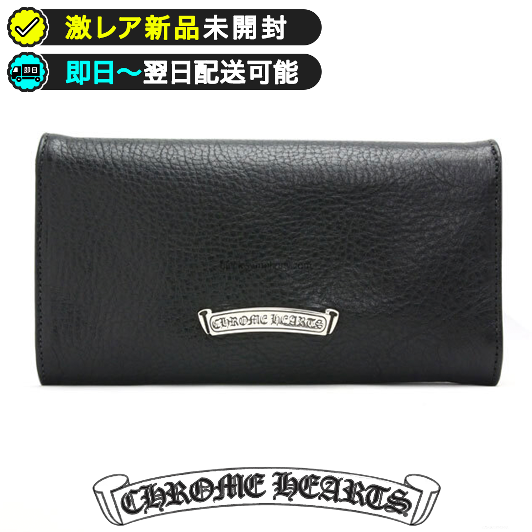 レア新品インボイス付】Chrome Hearts JUDY ウォレット - ARCHIVESTOCK