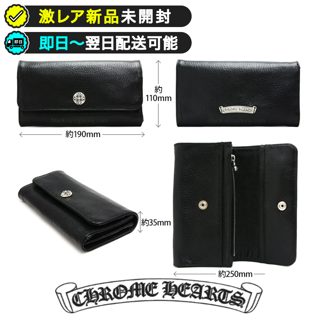レア新品インボイス付】Chrome Hearts JUDY ウォレット - ARCHIVESTOCK