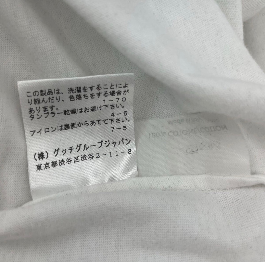 YVES SAINT LAURENT 2000年初期 ロンT トムフォード期 - ARCHIVESTOCK